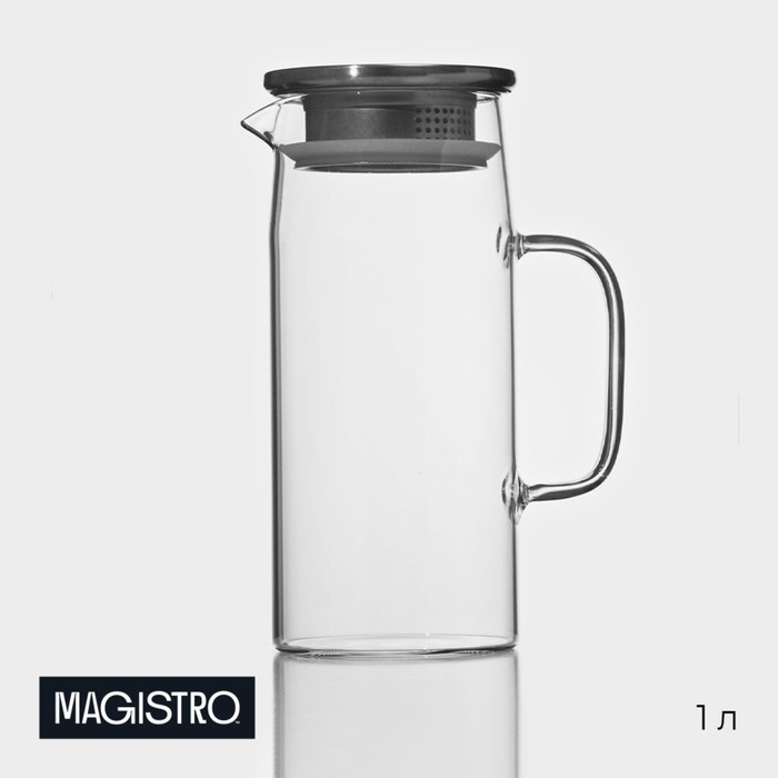 Кувшин для воды стеклянный с металлической крышкой Magistro «Богема», 1 л, 9×21 см, с крышкой, цвет крышки серебряный Кувшин для воды стеклянный с металлической крышкой Magistro «Богема», 1 л, 9×21 см, с крышкой, цвет крышки серебряный