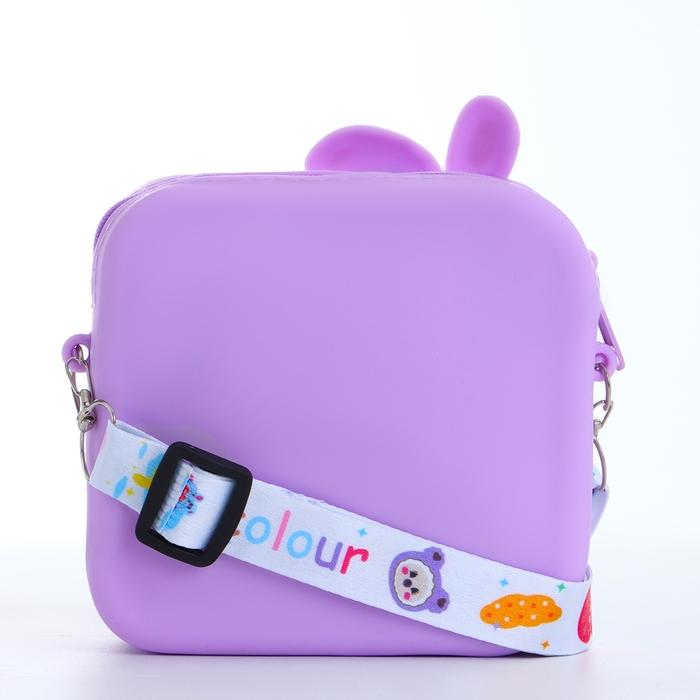 Сумка детская на молнии «Выбражулька», цвет сиреневый