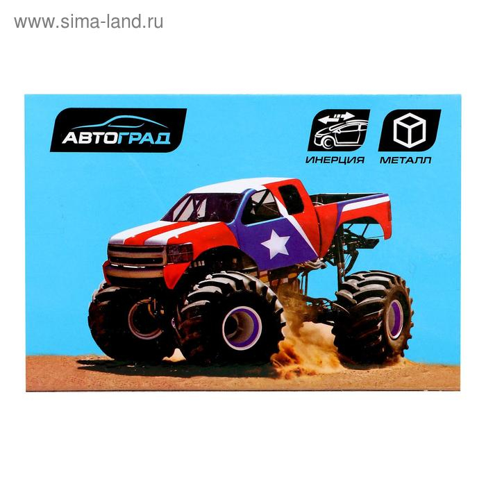 Машина металлическая «Биг-фут», инерционная, МИКС Машина металлическая «Биг-фут», инерционная, МИКС