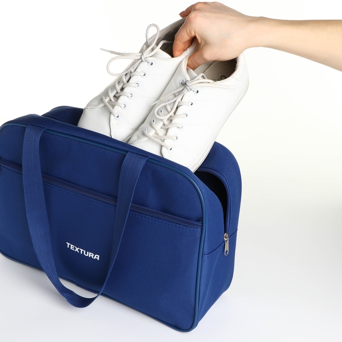 Сумка спортивная, TEXTURA, маленький размер, цвет синий