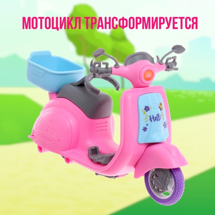 Кукла-малышка «Арина» с мотоциклом и аксессуарами, МИКС Кукла-малышка «Арина» с мотоциклом и аксессуарами, МИКС