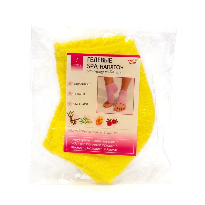 Премиум SPA-напяточники на основе натуральных масел «Питание и увлажнение» Премиум SPA-напяточники на основе натуральных масел «Питание и увлажнение»