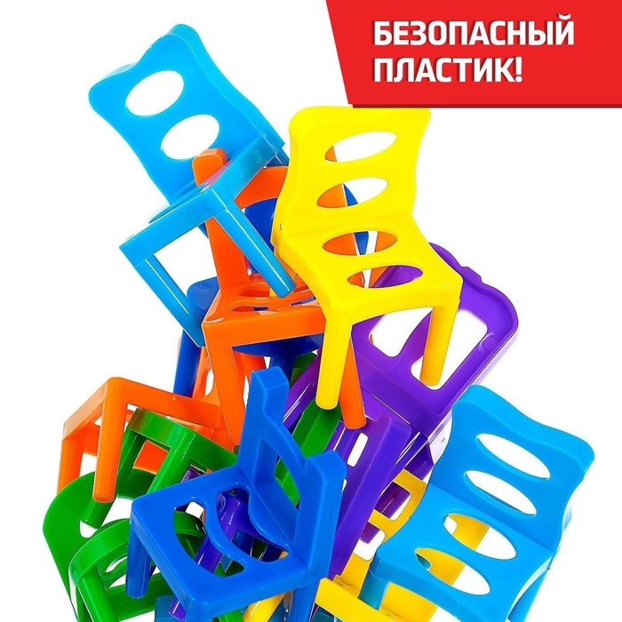 Настольная игра «На 4 ногах», большая версия, 70 стульев, 2-4 игрока, 3+