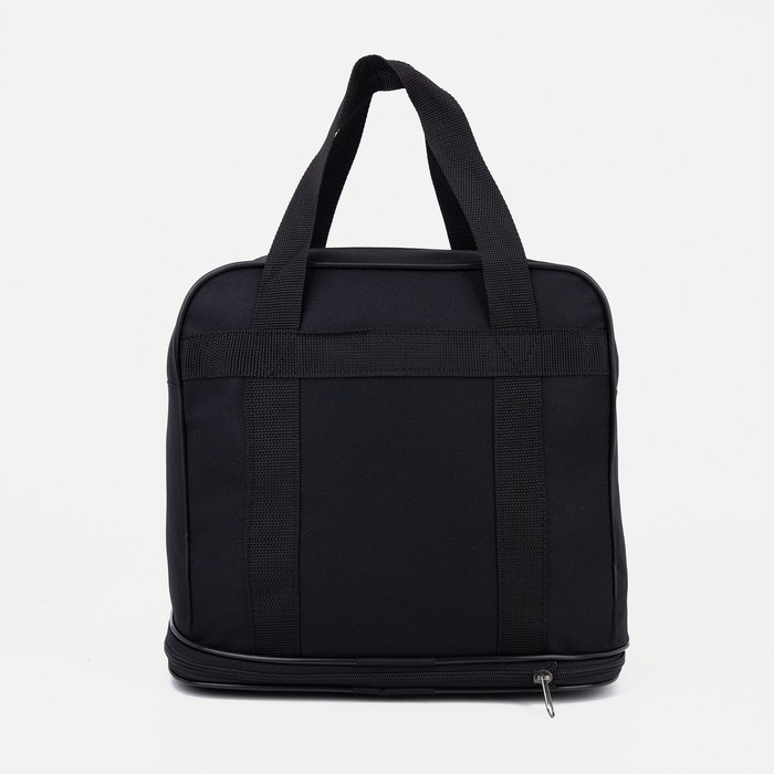 Сумка хозяйственная на молнии, с увеличением, наружный карман, цвет чёрный Сумка хозяйственная на молнии, с увеличением, наружный карман, цвет чёрный