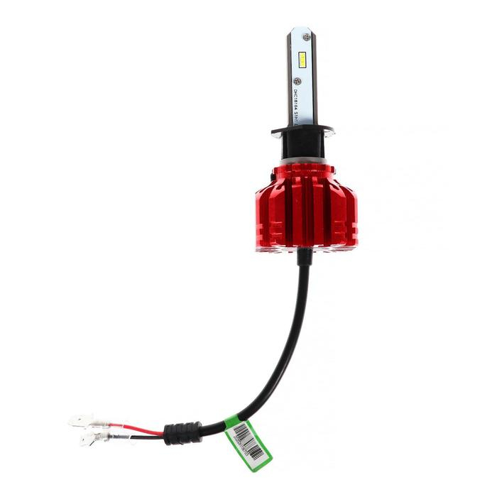 Автолампа светодиодная Н1, 72 Вт, 5000 Лм, 6500 К, IP65, набор 2 шт Автолампа светодиодная Н1, 72 Вт, 5000 Лм, 6500 К, IP65, набор 2 шт