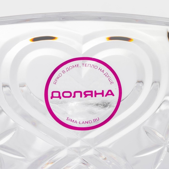 Салатник на ножке Доляна, 22×13 см, цвет золотистый Салатник на ножке Доляна, 22×13 см, цвет золотистый