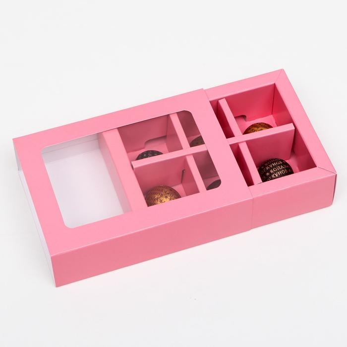Коробка для конфет 6 шт, розовая, 13,7 х 9,85 х 3,86 см Коробка для конфет 6 шт, розовая, 13,7 х 9,85 х 3,86 см