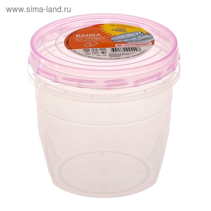 Банка для хранения продуктов, пластиковая, 1 л, прозрачная, крышка МИКС Банка для хранения продуктов, пластиковая, 1 л, прозрачная, крышка МИКС