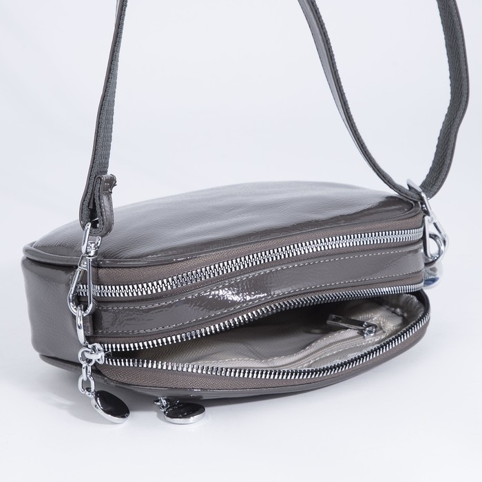 Сумка кросс-боди на молнии, цвет серый Сумка кросс-боди на молнии, цвет серый