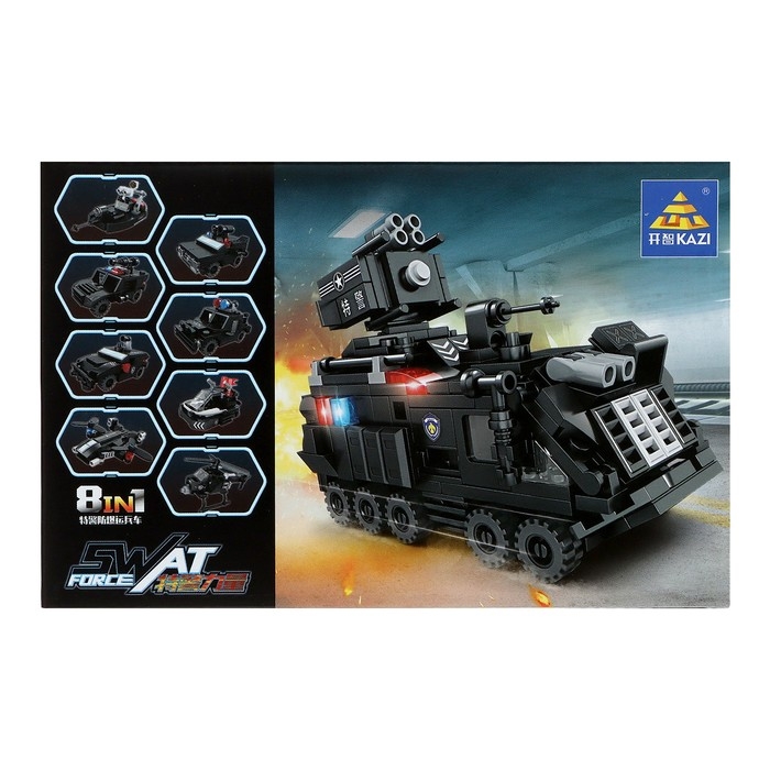 Конструктор Спецназ «Мобильный штаб», 8 в 1, МИКС Конструктор Спецназ «Мобильный штаб», 8 в 1, МИКС