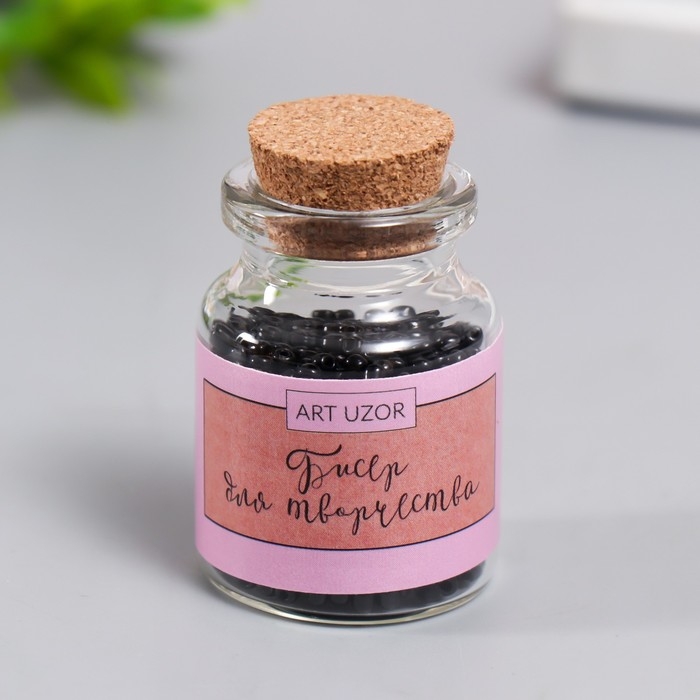 Бисер круглый 12/0 в бутылочке  Бисер круглый 12/0 в бутылочке "Чёрная ночь" 20 гр