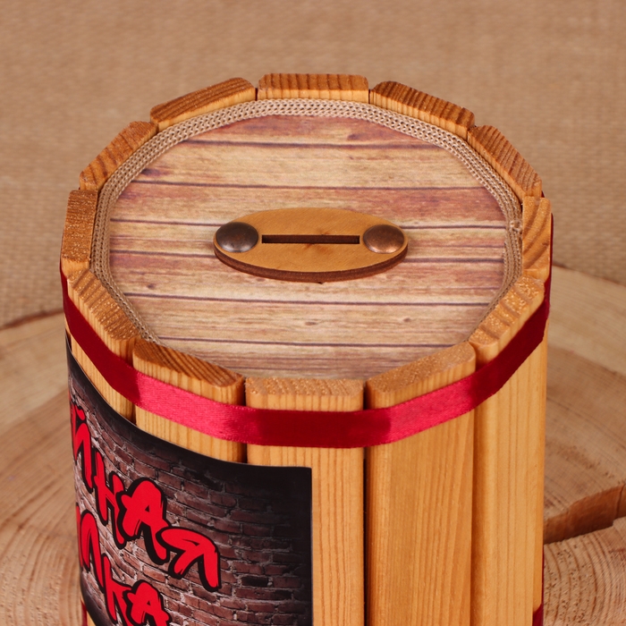 Бочка-копилка Бочка-копилка "Семейная копилка", 14х12х12 см