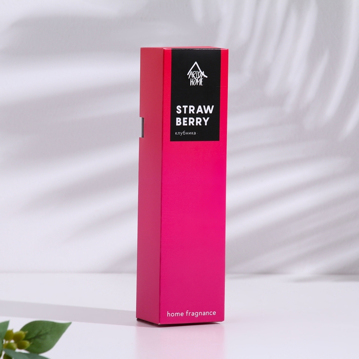 Диффузор ароматический Диффузор ароматический "Sunny", 50 мл, клубника