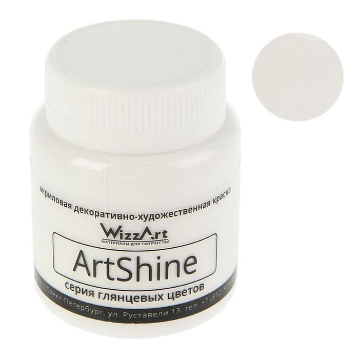 Краска акриловая глянцевая 80 мл, WizzArt Shine, белая, морозостойкая Краска акриловая глянцевая 80 мл, WizzArt Shine, белая, морозостойкая