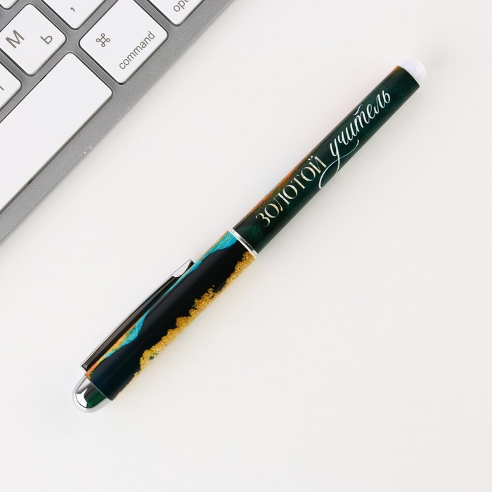 Ручка в открытке «Лучшему учителю в мире», шариковая, синяя паста, 1,0 мм Ручка в открытке «Лучшему учителю в мире», шариковая, синяя паста, 1,0 мм