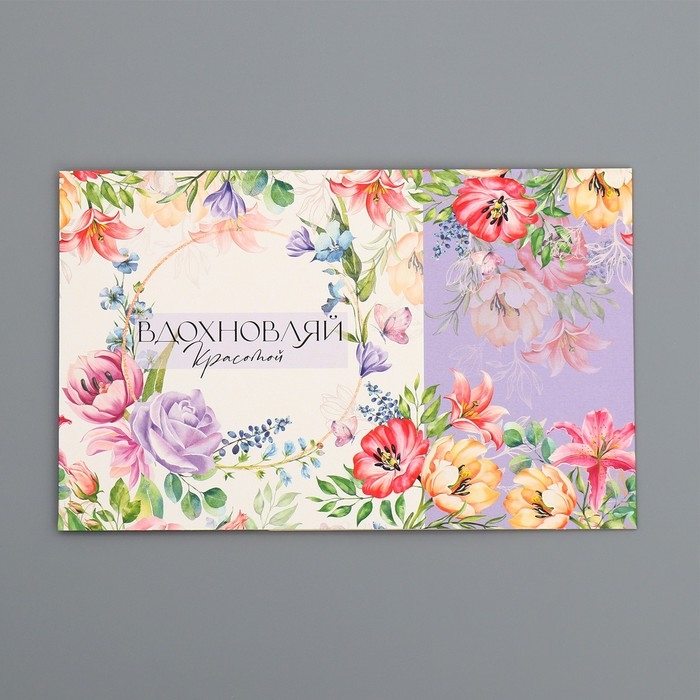 Коробка подарочная складная, упаковка, «Цветы», 14 х 14 х 8 см