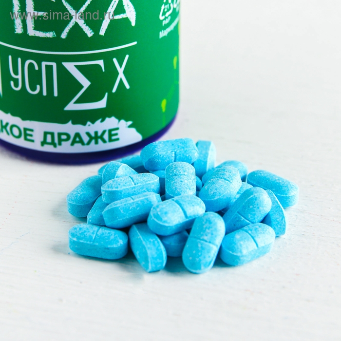 Драже Конфеты - таблетки «Формула успеха»: 50 гр. Драже Конфеты - таблетки «Формула успеха»: 50 гр.
