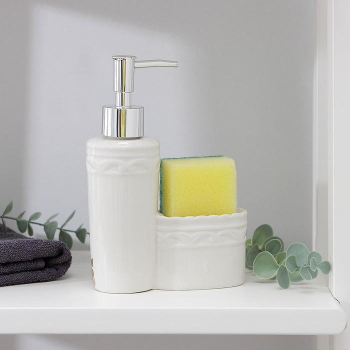 Дозатор для моющего средства с подставкой для губки Доляна «Роза золотая», 200 мл Дозатор для моющего средства с подставкой для губки Доляна «Роза золотая», 200 мл