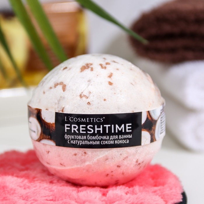 Бомбочка для ванны Бомбочка для ванны "С натуральным соком кокоса", 160 г
