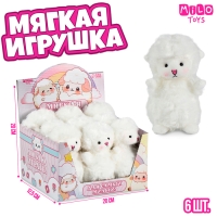 Мягкая игрушка в шоубоксе "Овечка"