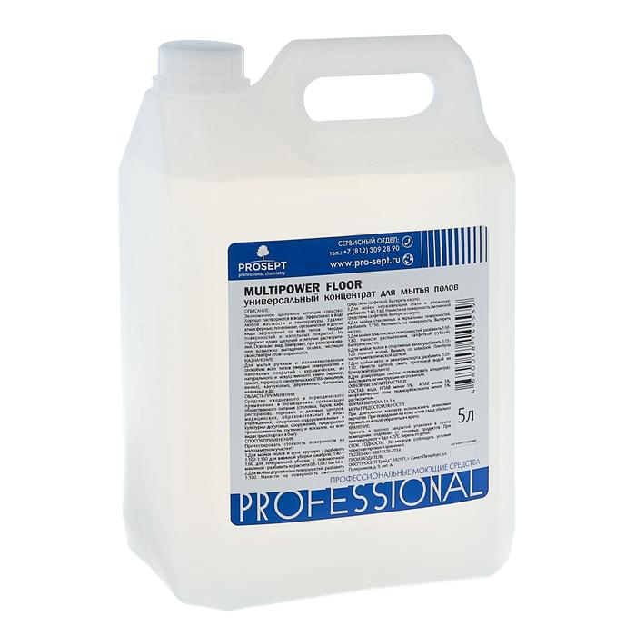 Универсальное средство для мытья полов Multipower Floor, 5 л Универсальное средство для мытья полов Multipower Floor, 5 л
