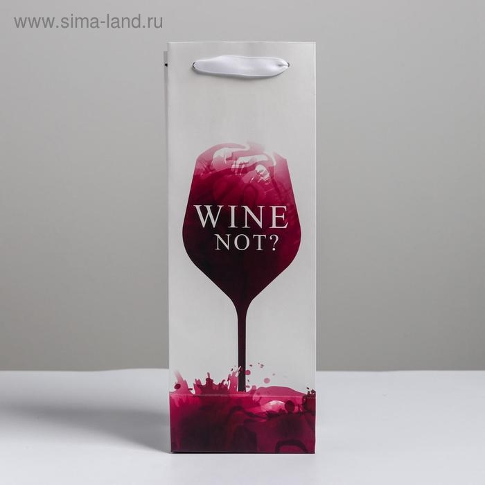 Пакет подарочный ламинированный под бутылку, упаковка, Wine not, 13 x 35 x 10 см Пакет подарочный ламинированный под бутылку, упаковка, Wine not, 13 x 35 x 10 см