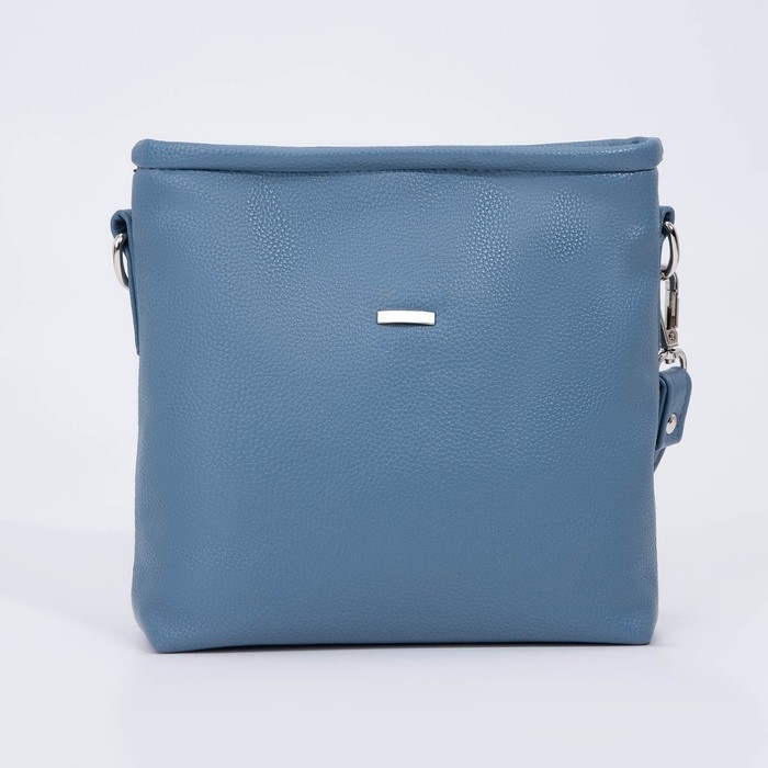 Сумка кросс-боди на молнии, цвет голубой Сумка кросс-боди на молнии, цвет голубой