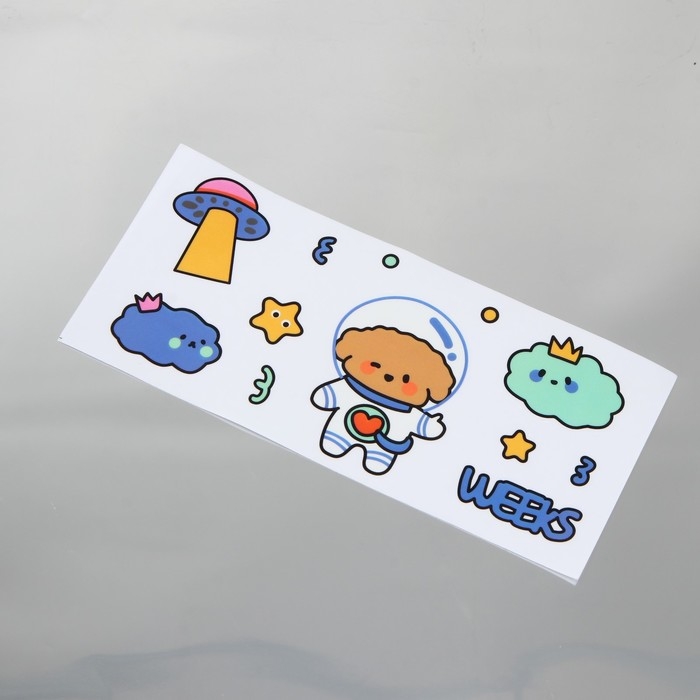 Бутылка для воды «Сила это ты», 700 мл Бутылка для воды «Сила это ты», 700 мл