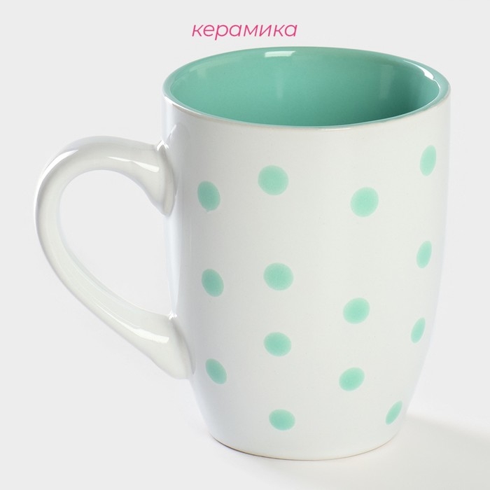 Кружка керамическая Доляна «Горох», 340 мл, цвет мятный Кружка керамическая Доляна «Горох», 340 мл, цвет мятный