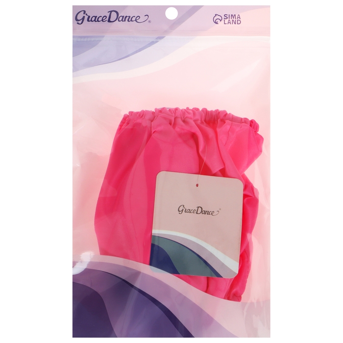 Чехол для обруча Grace Dance, d=70 см, цвет розовый Чехол для обруча Grace Dance, d=70 см, цвет розовый