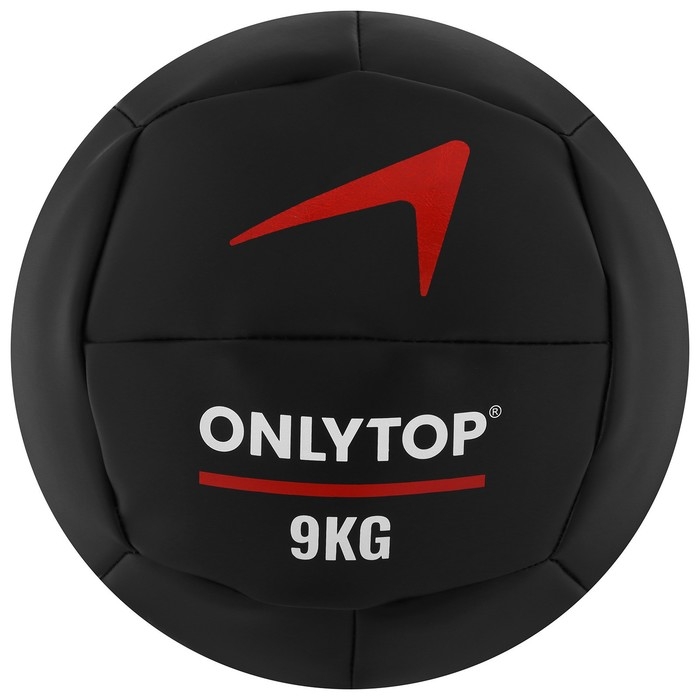 Медицинбол ONLYTOP, 9 кг, d=29 см Медицинбол ONLYTOP, 9 кг, d=29 см