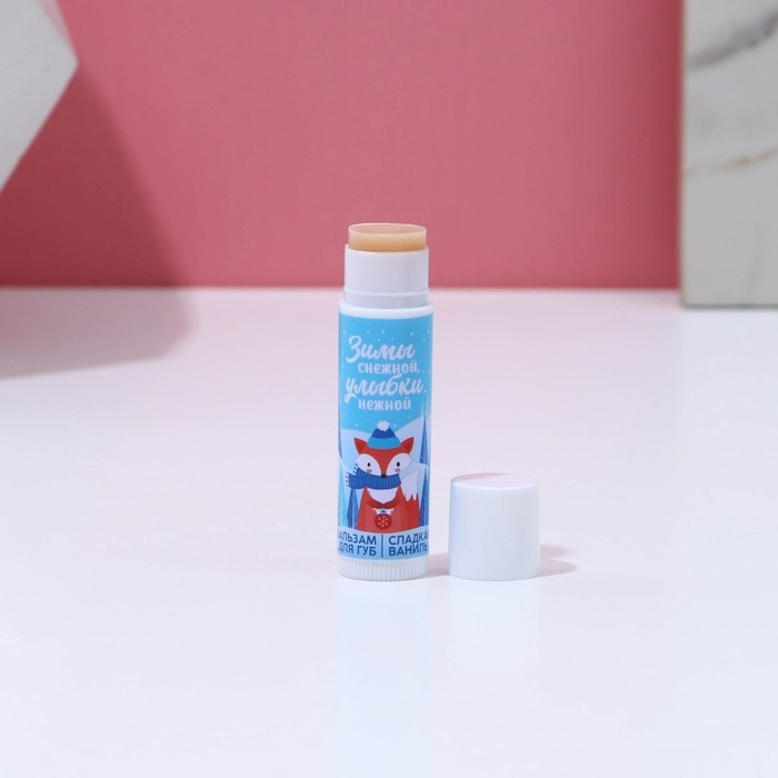 Подарочный набор косметики «Снежной зимы!», бальзам для губ, 3 х 10 г, Новый Год