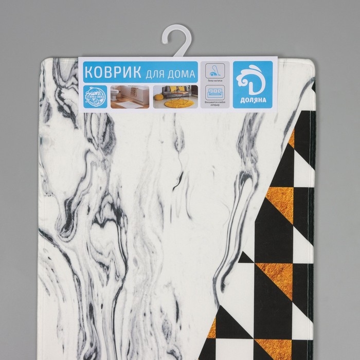 Коврик для ванной Доляна «Вечность», 45×120 см Коврик для ванной Доляна «Вечность», 45×120 см