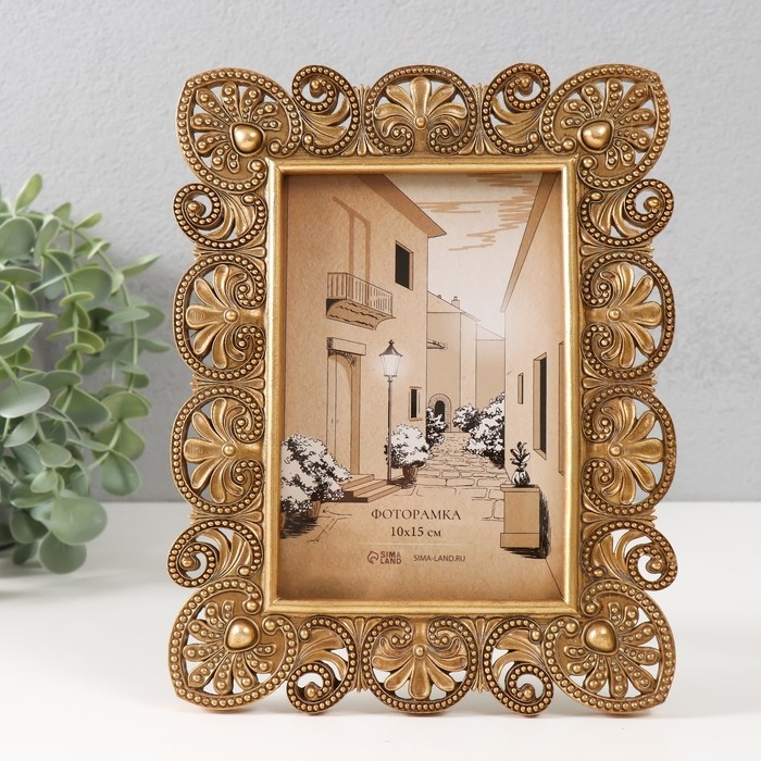 Фоторамка полистоун 10х15 см Фоторамка полистоун 10х15 см "Цветок-веер" золото 16,8х1,8х21,5 см