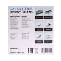 Пароочиститель Galaxy LINE GL6271, 1200 Вт, 0.3 л,  25 г/мин, нагрев 4 минуты, зеленый