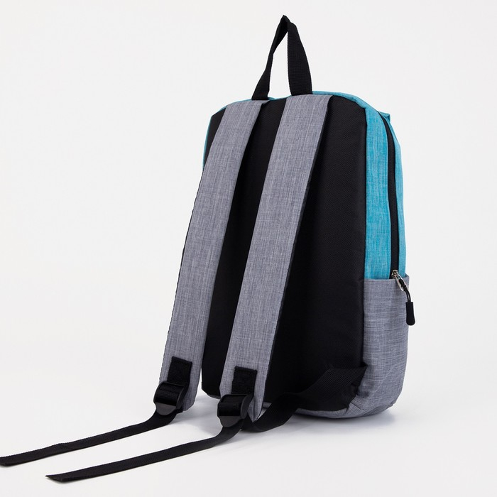 Рюкзак школьный, отдел на молнии, наружный карман, цвет голубой/серый
