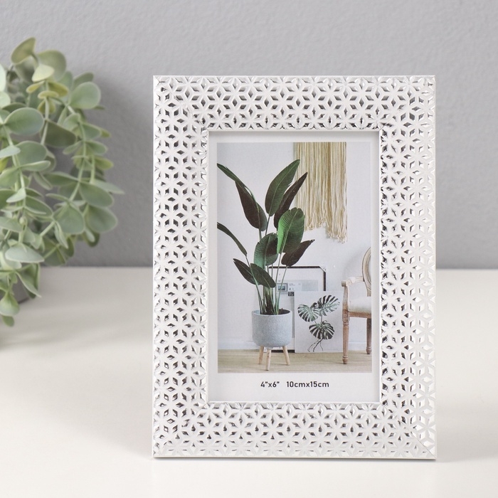 Фоторамка пластик 10х15 см Фоторамка пластик 10х15 см "Серебристые кристаллы" белая 1,3х14,5х19,5 см