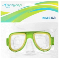 Маска для плавания детская ONLYTOP, цвета МИКС