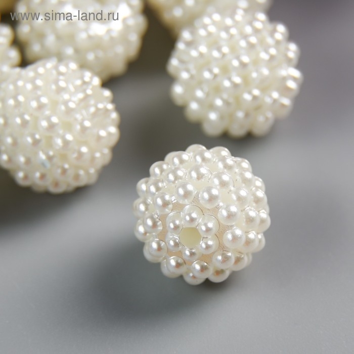 Бусины для творчества пластик Бусины для творчества пластик "Барашковый жемчужный физалис" набор 30 шт 1,1х1,1х1,1 см