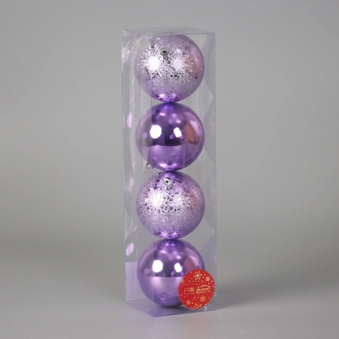 Набор шаров пластик d-8 см, 4 шт "Клоуд классика" сиреневый