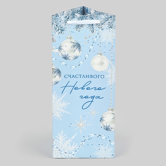 Пакет под бутылку, треугольный «Счастье», 13 х 32 х 11.3 см, Новый год