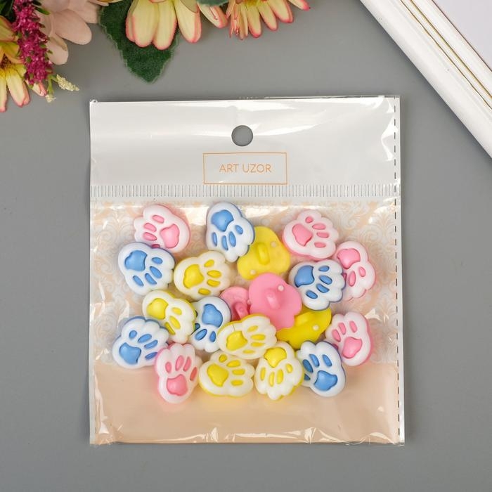 Пуговицы пластик для творчества Пуговицы пластик для творчества "Лапка" набор 20 шт МИКС 1,5х2 см