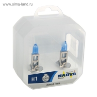 Лампа автомобильная Narva Range Power White RPW H1, 12 В, 55 Вт,  48641, набор 2 шт