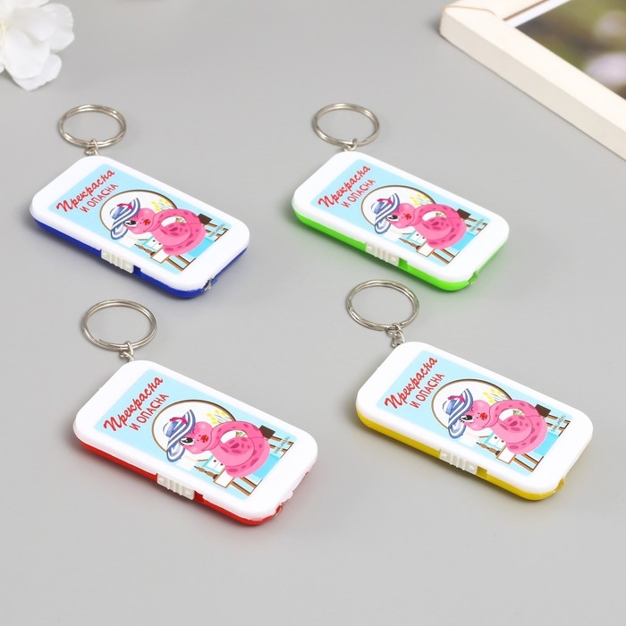 Фонарик на кольце Фонарик на кольце "Змейка - Прекрасна и опасна" 6,5х3,5х1 см, МИКС