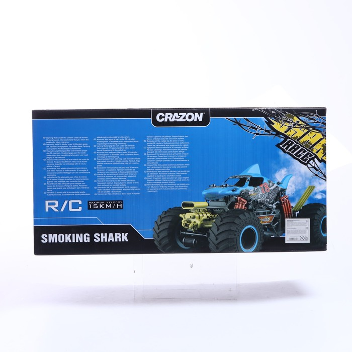 Машина радиоуправляемая «Акула», 4WD полный привод, эффект дыма, работает от аккумулятора Машина радиоуправляемая «Акула», 4WD полный привод, эффект дыма, работает от аккумулятора