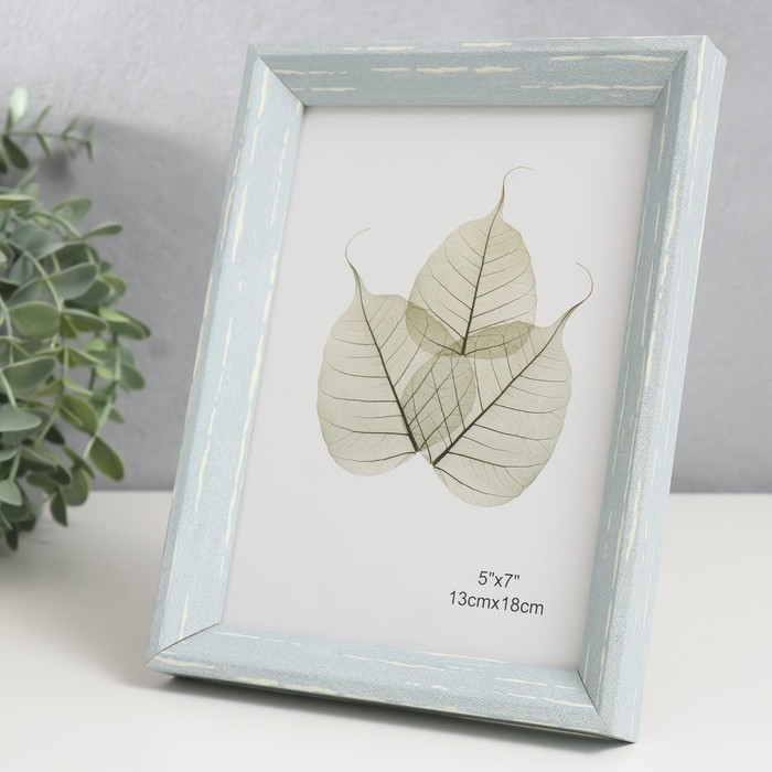 Фоторамка пластик 13х18 см Фоторамка пластик 13х18 см "Скандинавия" серо-голубая 20,5х15,3 см