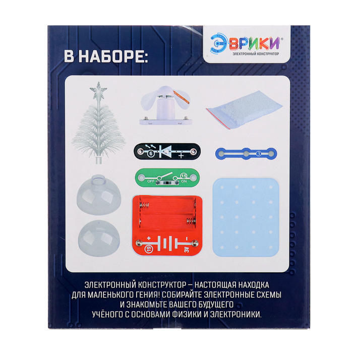Электронный конструктор «Новогодний электронный конструктор», 9 деталей Электронный конструктор «Новогодний электронный конструктор», 9 деталей