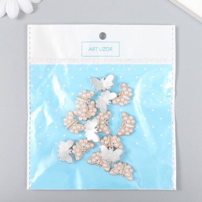 Декор для творчества пластик Декор для творчества пластик "Золотая бабочка в жемчужинках" набор 15 шт 2х1,3 см