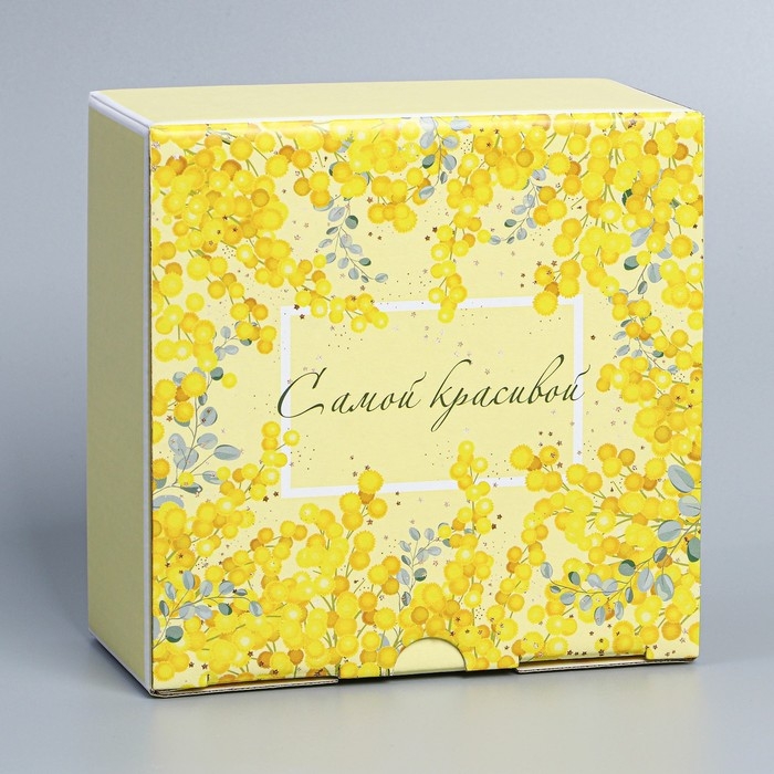Коробка подарочная сборная, упаковка, «Мимоза», 15 х 15 х 7 см Коробка подарочная сборная, упаковка, «Мимоза», 15 х 15 х 7 см