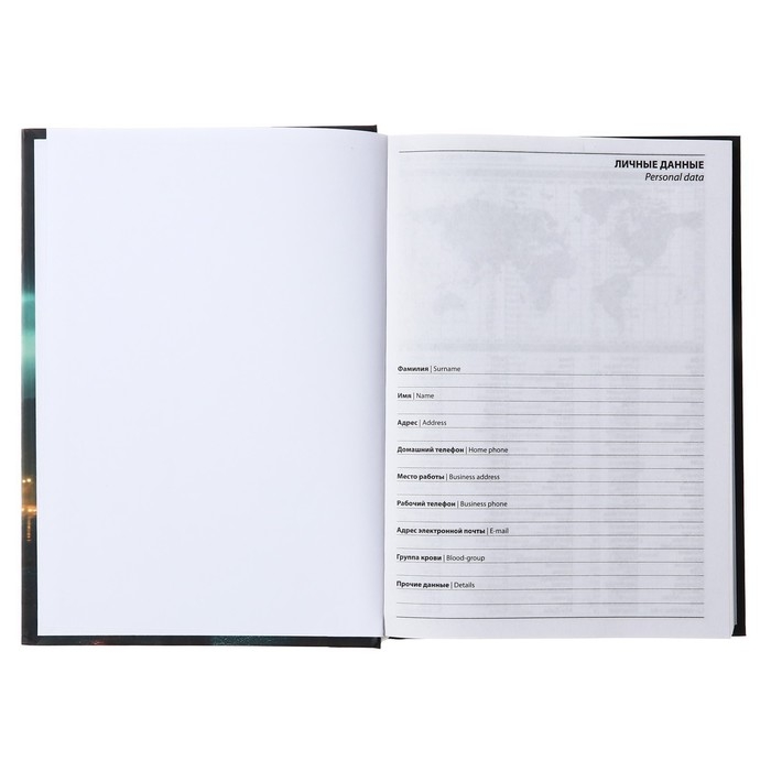 Ежедневник недатированный на сшивке А5 160 листов, картон 7БЦ, матовая ламинация, выборочный лак, Машина в ночи Ежедневник недатированный на сшивке А5 160 листов, картон 7БЦ, матовая ламинация, выборочный лак, Машина в ночи